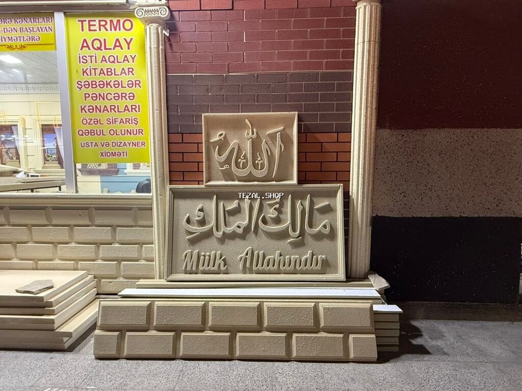 Fasad və interyer üçün dekorativ termo aqlay məhsulları - İsti aqlay - şəkil 3