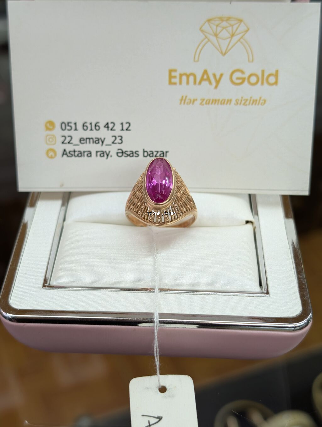 Üzük, Sarı qızıl - şəkil 2