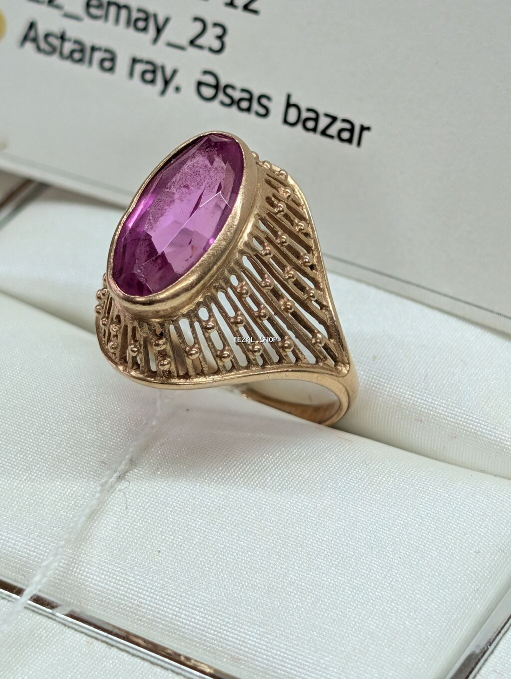 Üzük, Sarı qızıl - şəkil 3