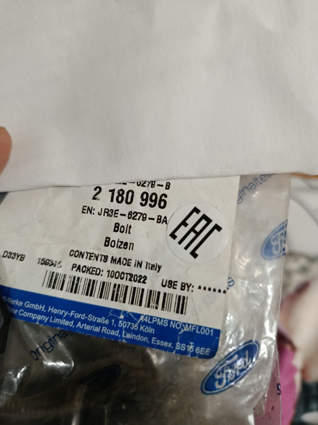 Məhsul: Ford orijinal bolt - OEM nömrə: 2 180 996 (J3RE-6279-BA kimi