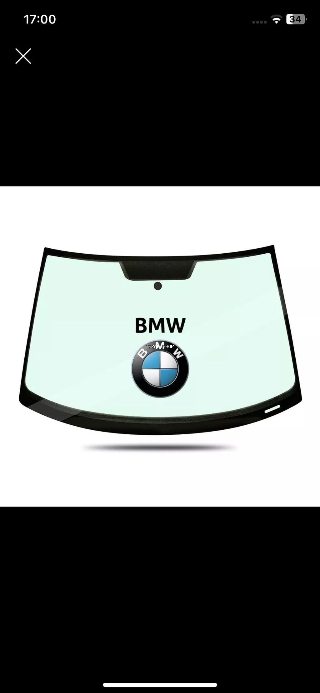 Ön patpres, lobovoy, BMW F30, 2013 il, Rusiya, Ünvandan götürmə, Ödənişli çatdırılma, Rayonlara çatdırılma