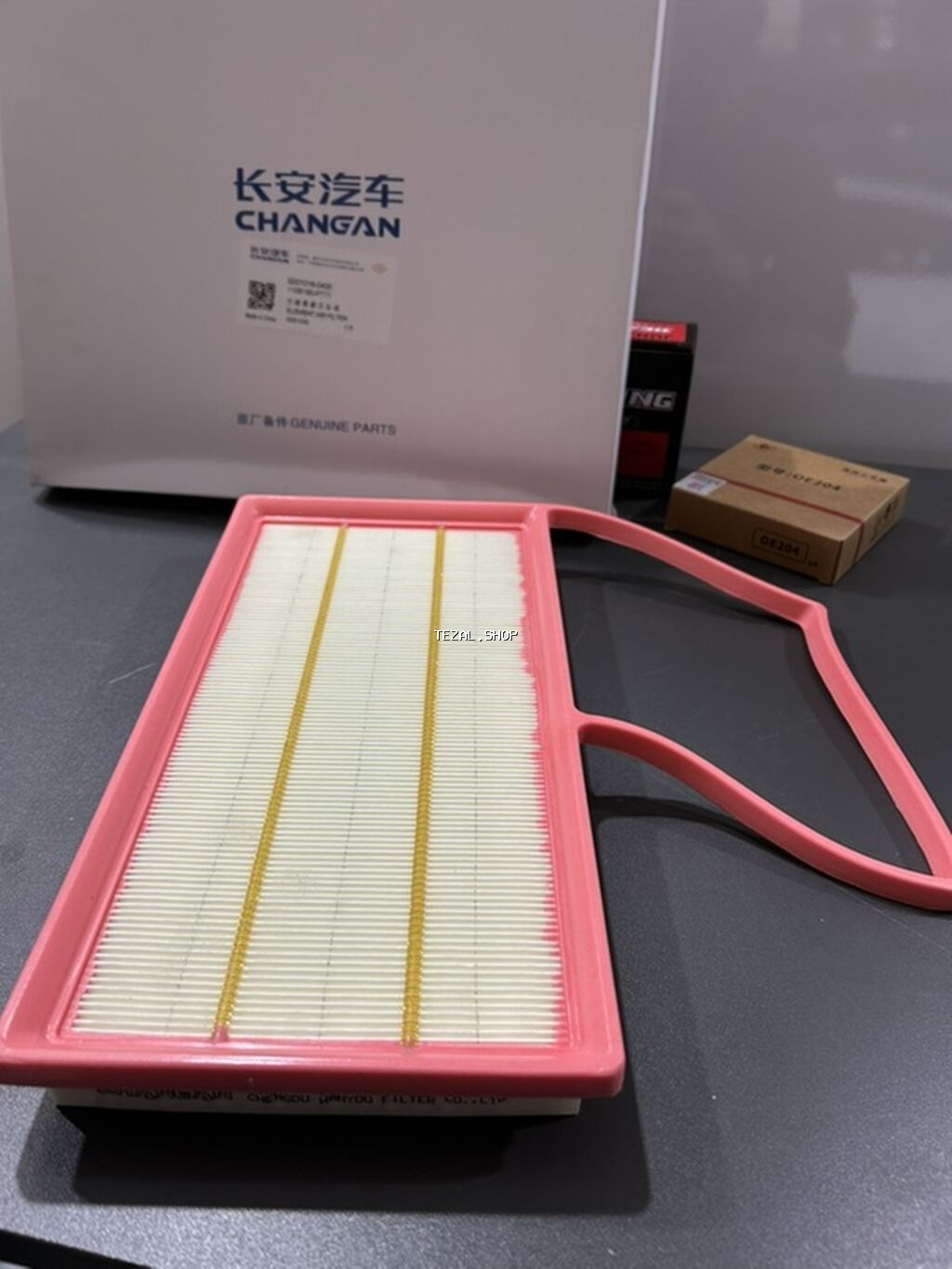 Changan hava filtri - şəkil 2