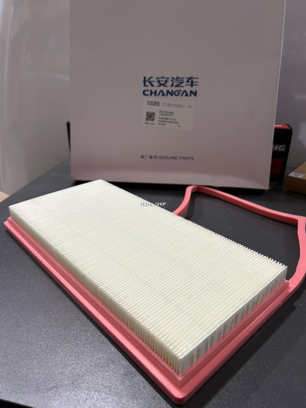 Changan hava filtri - şəkil 3