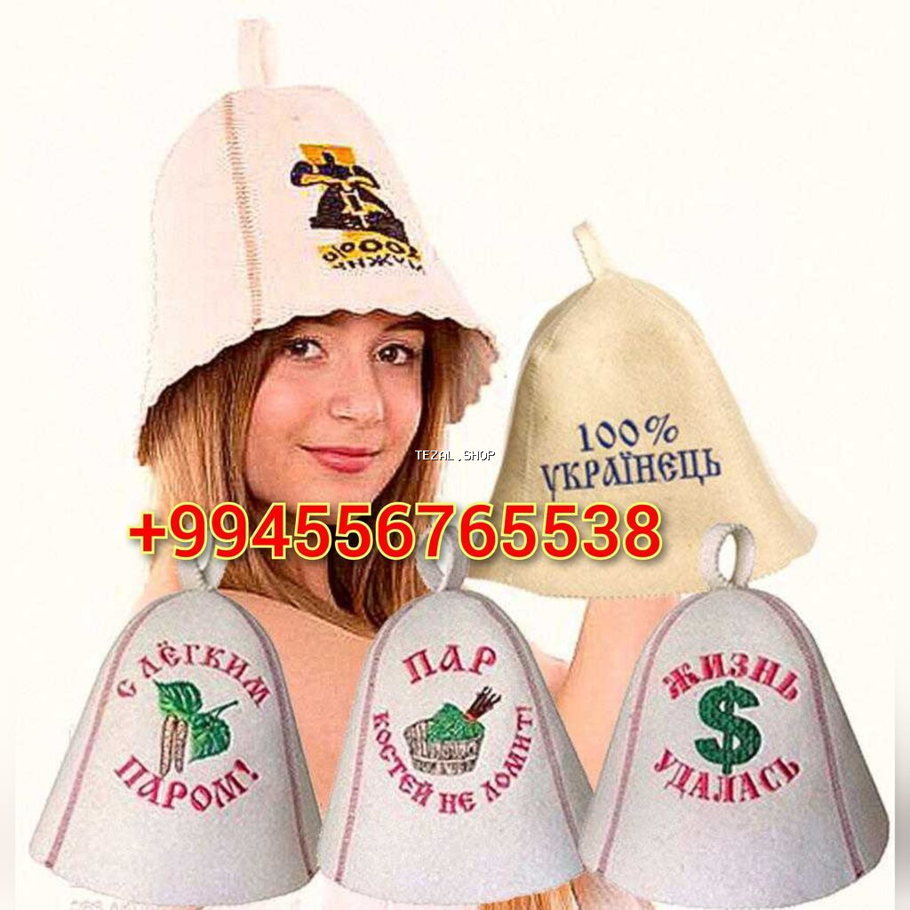 Sauna üçün papağı, sauna papağı шапки для бани