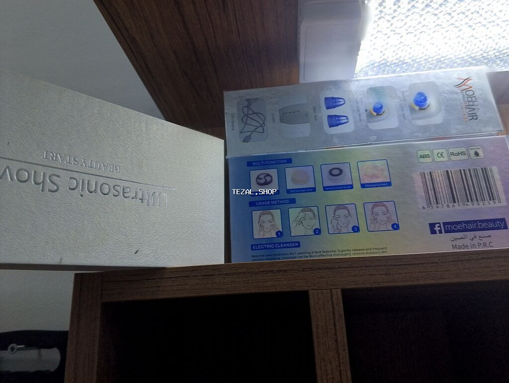 Gözəllik salonları və evdə istifadə üçün buxar cihazı və dəri - şəkil 2