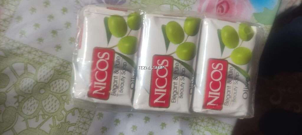 Kosmetik dəst, 3 məhsul, Yeni, Ünvandan götürmə