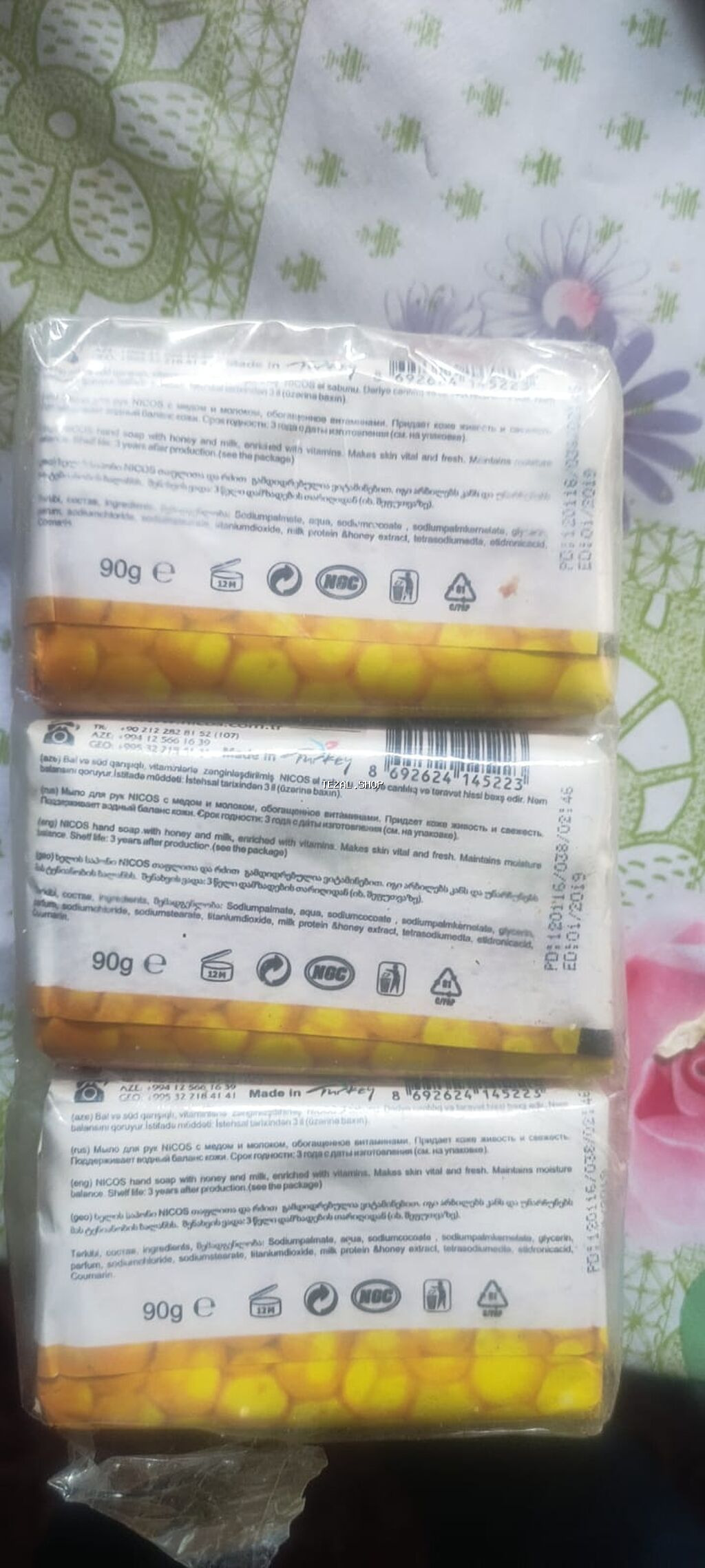 Kosmetik dəst, 3 məhsul, Yeni, Ünvandan götürmə - şəkil 3