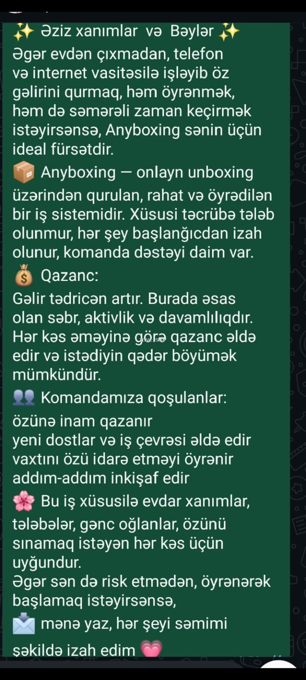 Anyboxing – onlayn unboxing əsasında qurulan, telefondan və internet