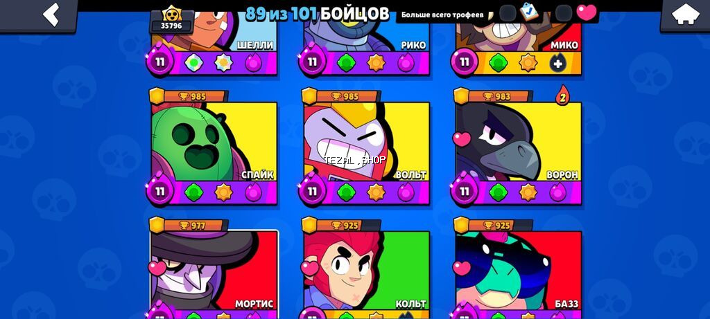 Brawl Stars oyun hesabı hesabda 500+ elmas var 100den cox oyuncu - şəkil 2