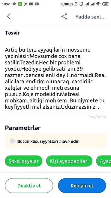 Xalqlar ve ehmedliye odenissiz catdirir .yenidir - şəkil 3