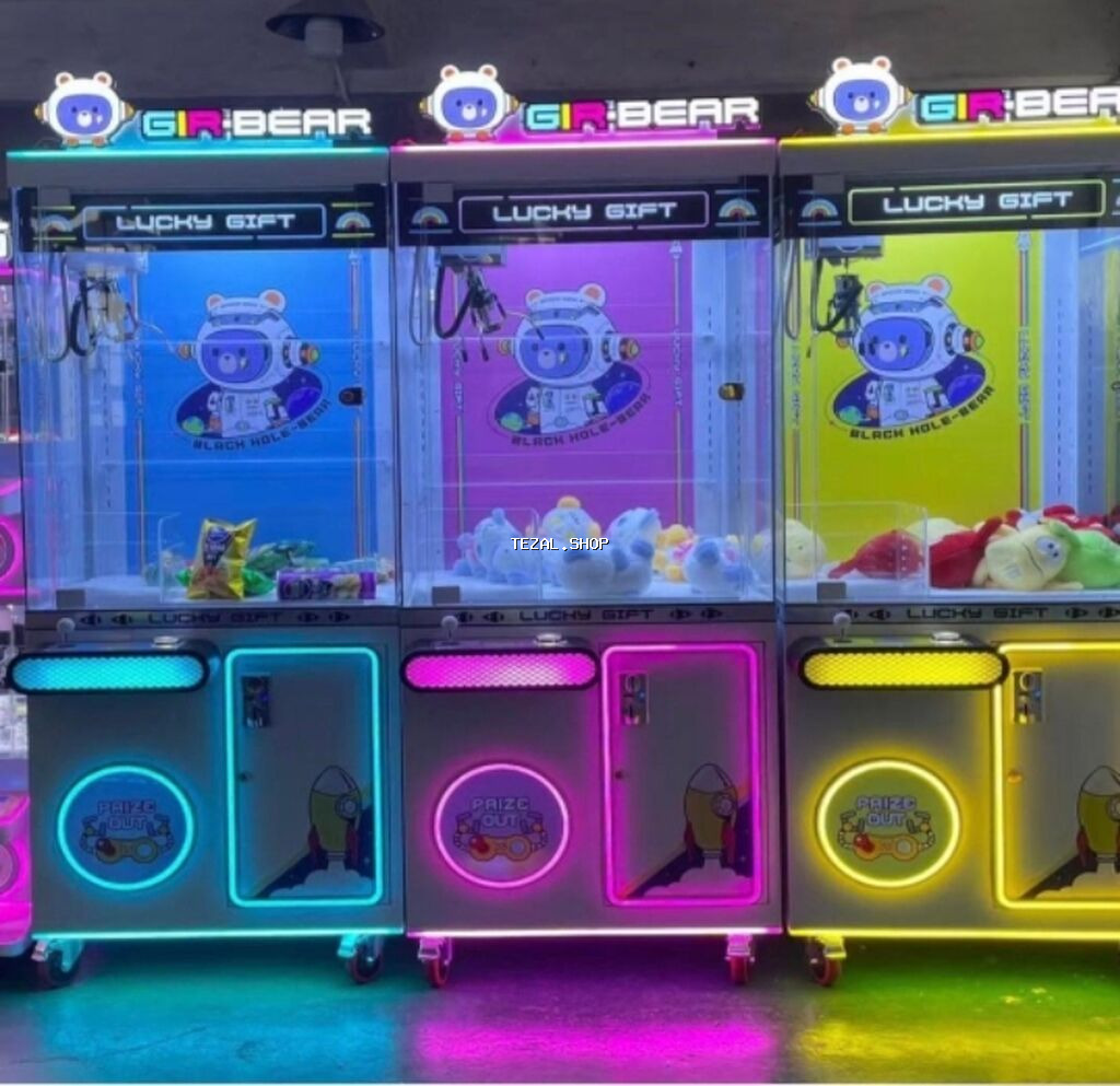 GirBear “Lucky Gift” qənimət (claw) avtomatları - Üç bölməli, parlaq