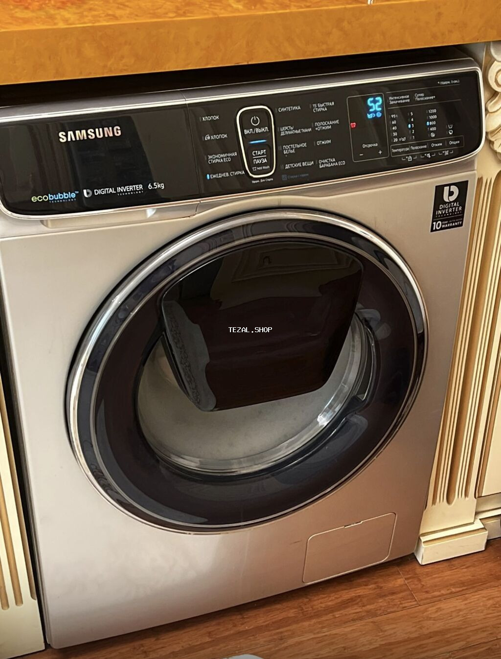 Paltaryuyan maşın Samsung, 6 kq, İşlənmiş, Avtomat, Qurutmasız, Kredit yoxdur