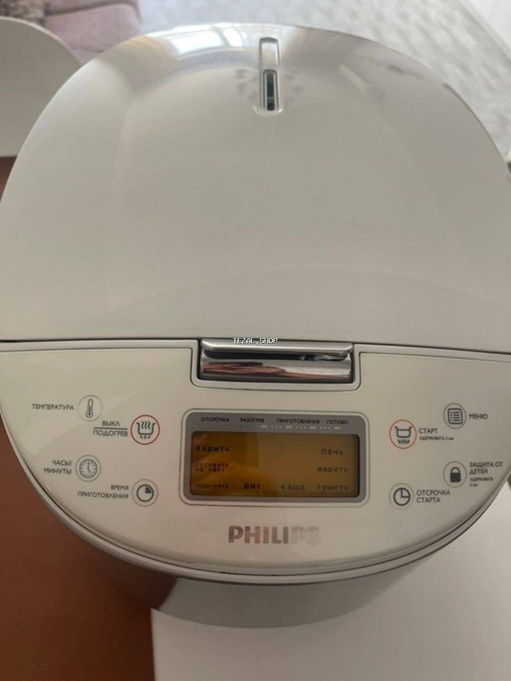 Philips multibişirici Xüsusiyyətlər: - Rəqəmsal ekran və intuitiv