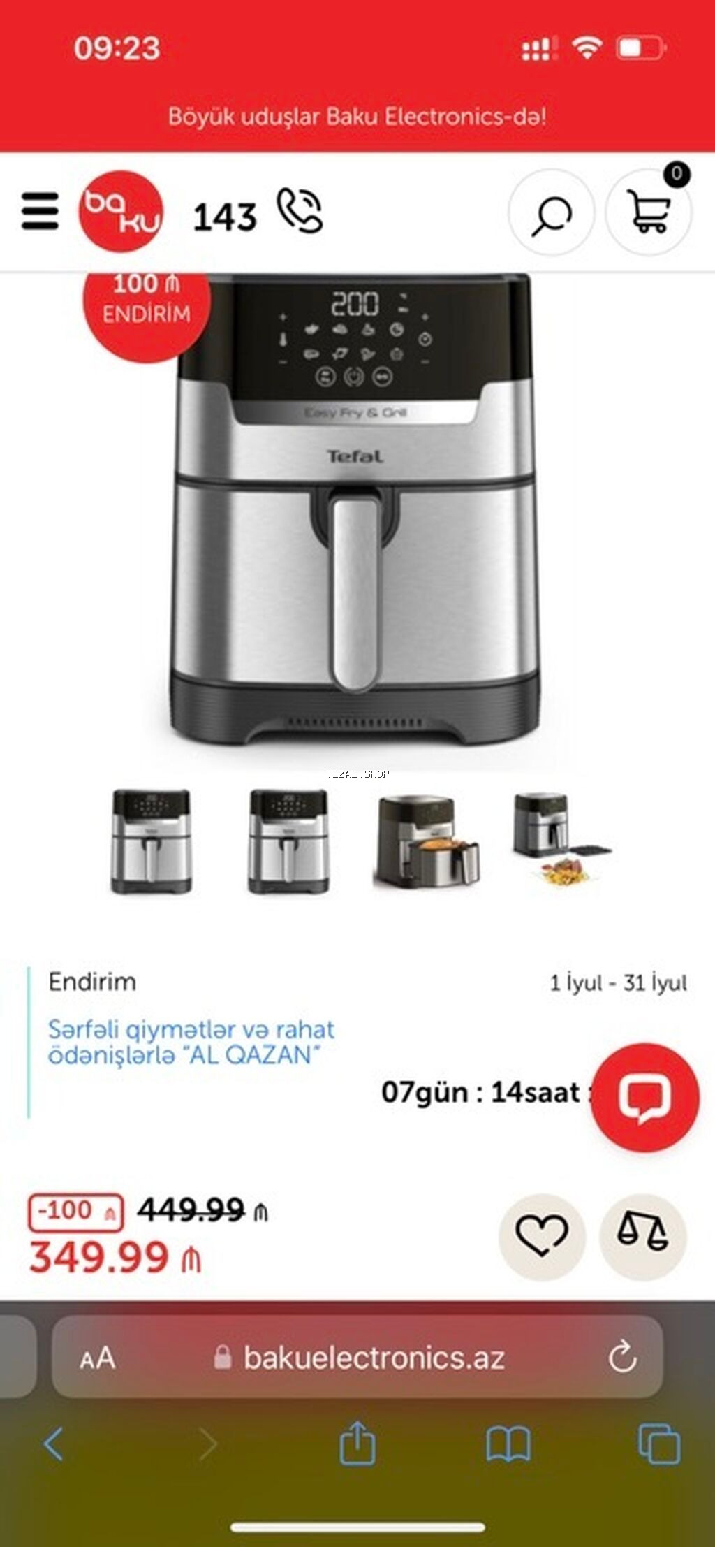 Fritoz Tefal, Yağsız l, İşlənmiş, Ünvandan götürmə