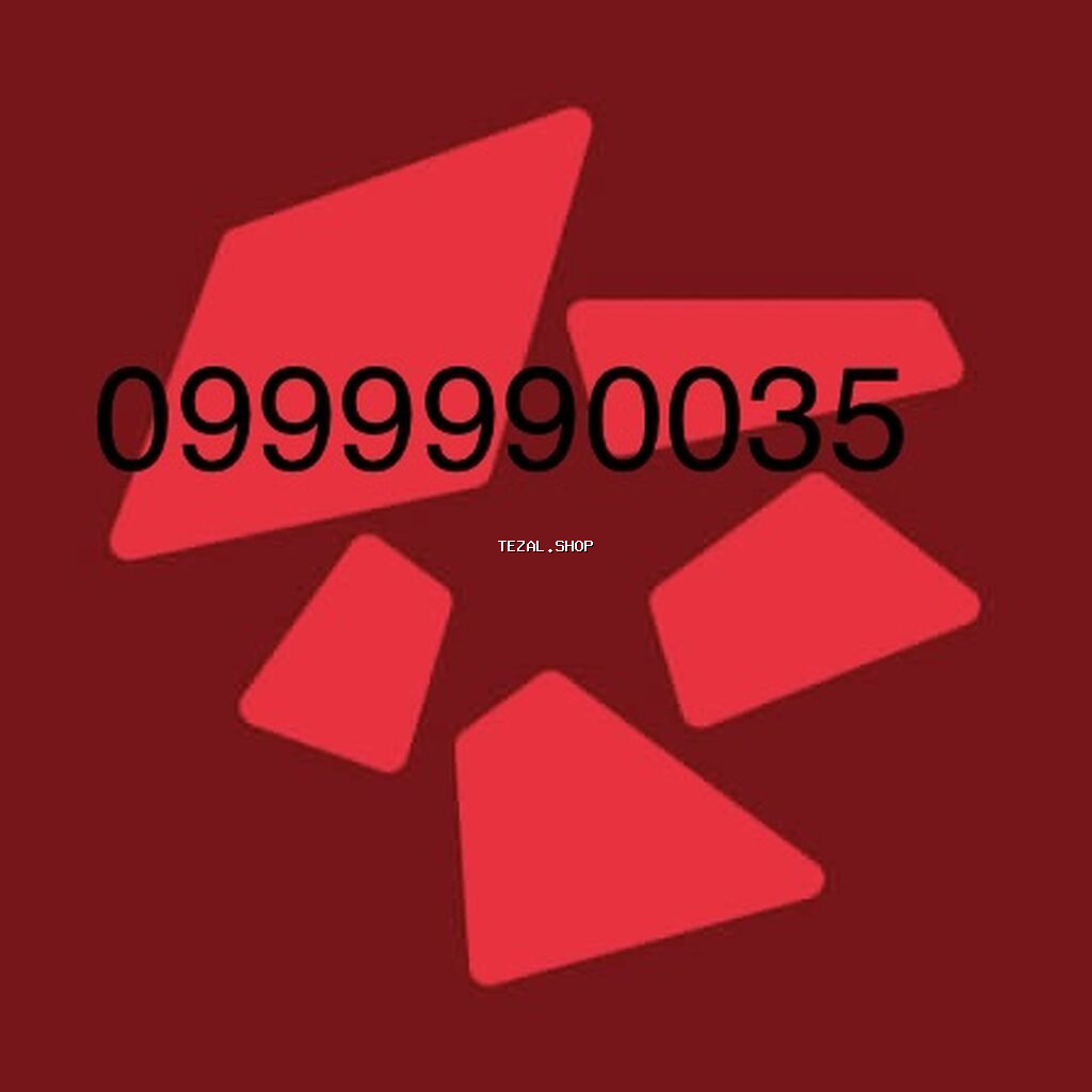 Nömrə: ( 099 ) ( 9990035 ), Yeni