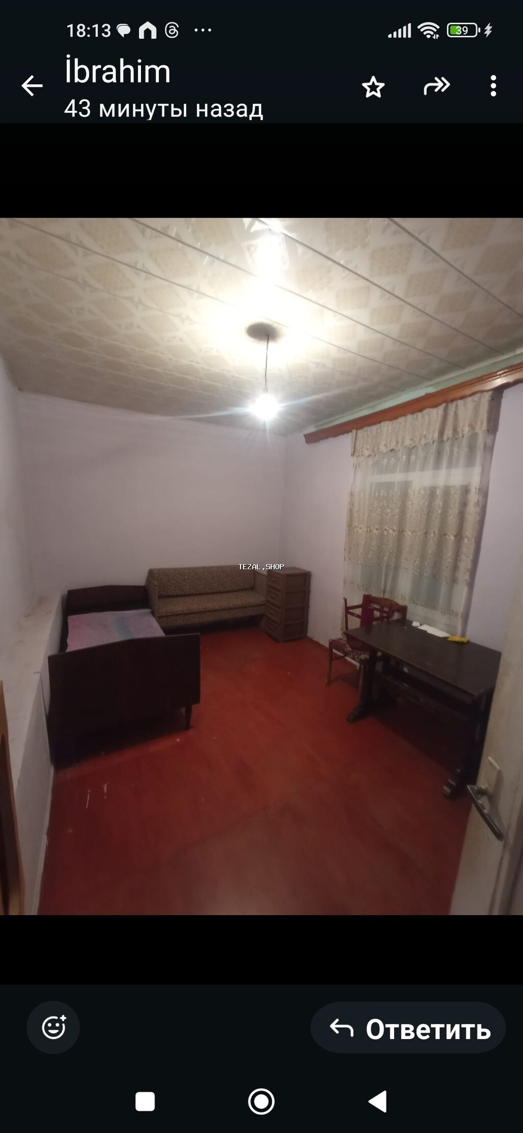 Karn keçid. - Elektrik rozetkaları möv cud. - Otaqda soba borusu üçün