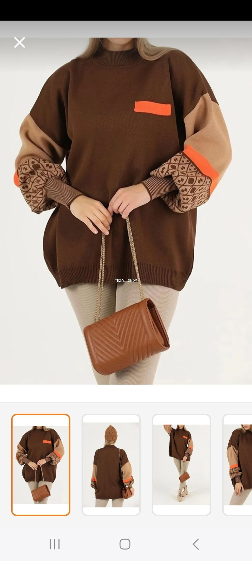 Sviter, DKNY, Standart, rəng - Qəhvəyi