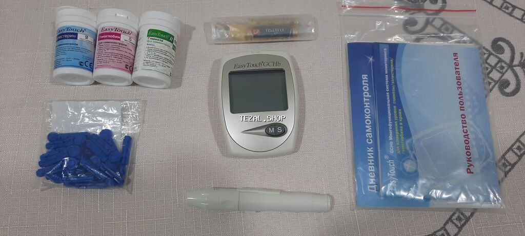 Easy Touch GCHb - şəkil 2