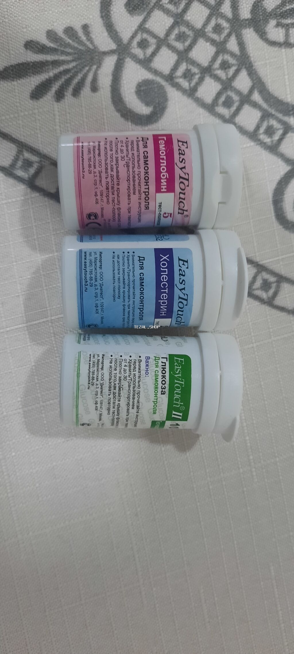 Easy Touch GCHb - şəkil 4