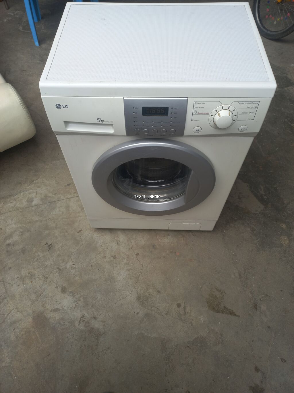 LG avtomatik paltaryuyan maşın. hecbir prablemi yoxdur. tecili