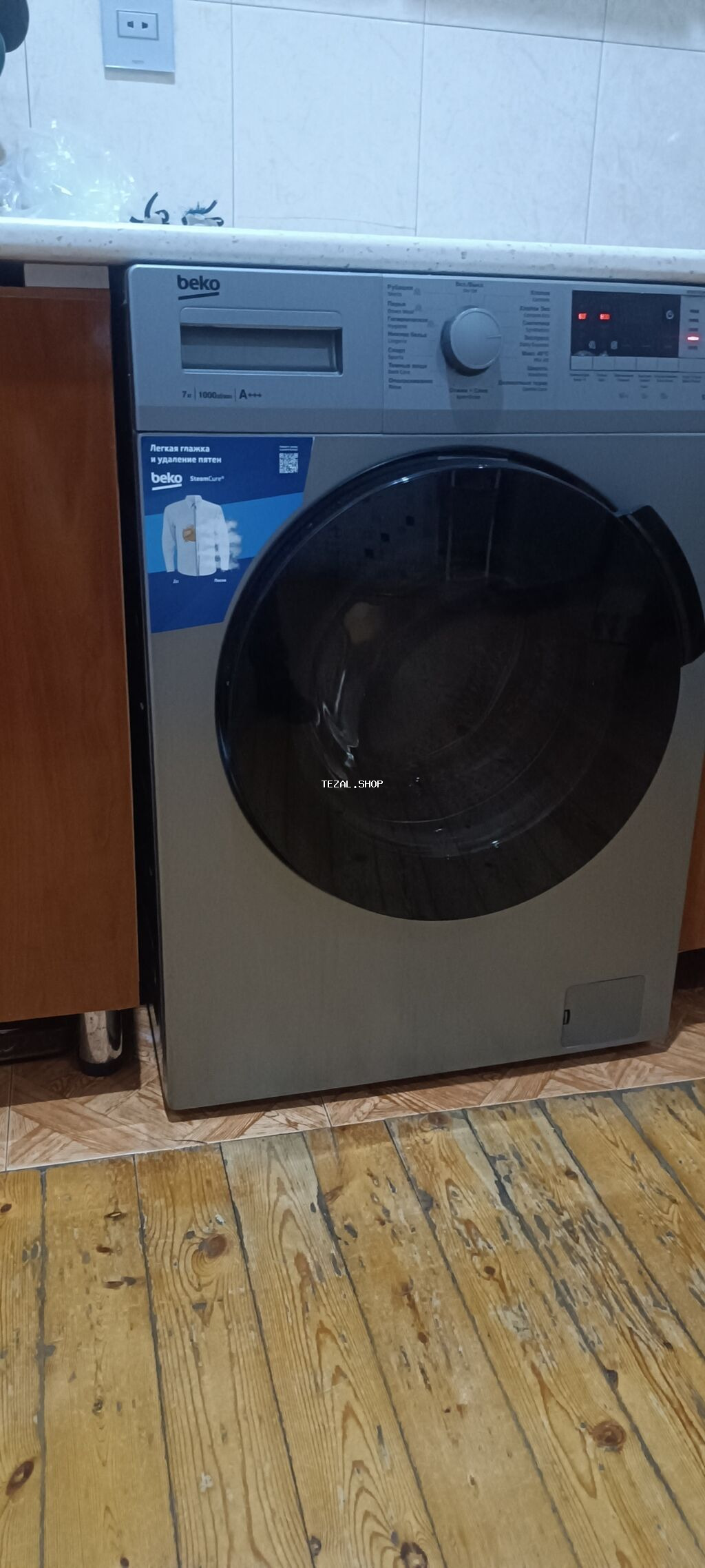 Beko önyükləməli paltaryuyan maşın - Yük həcmi: 7 kq - Sıxma sürəti