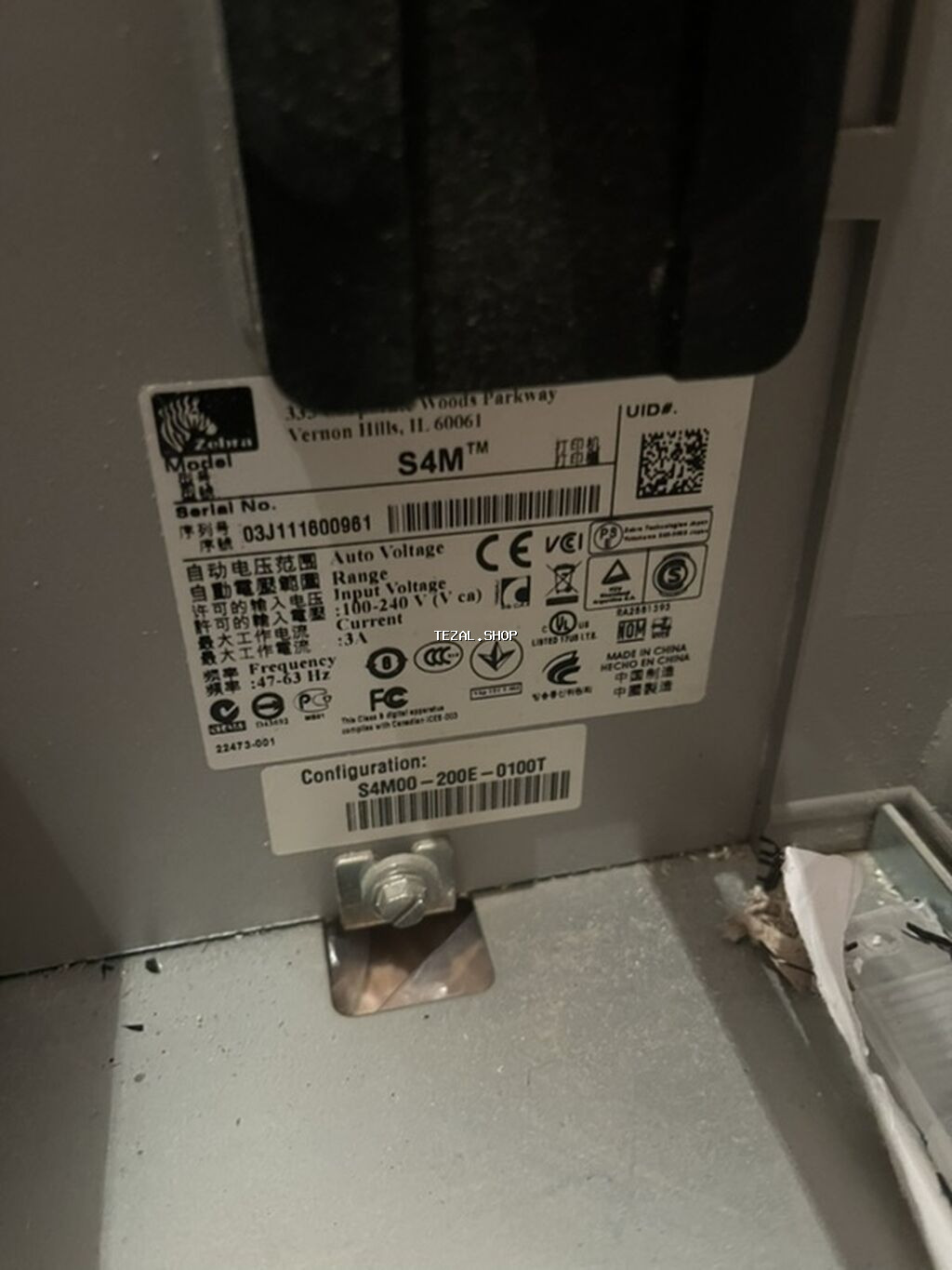 Zebra, Nağd ödəniş, İşlənmiş - şəkil 2