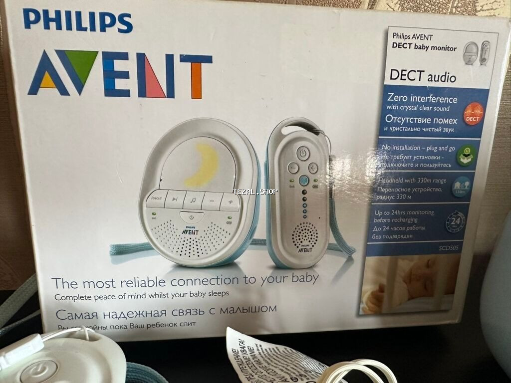 Radionyanya Philips AVENT DECT Audio bebek monitoru – SCD505 - şəkil 3