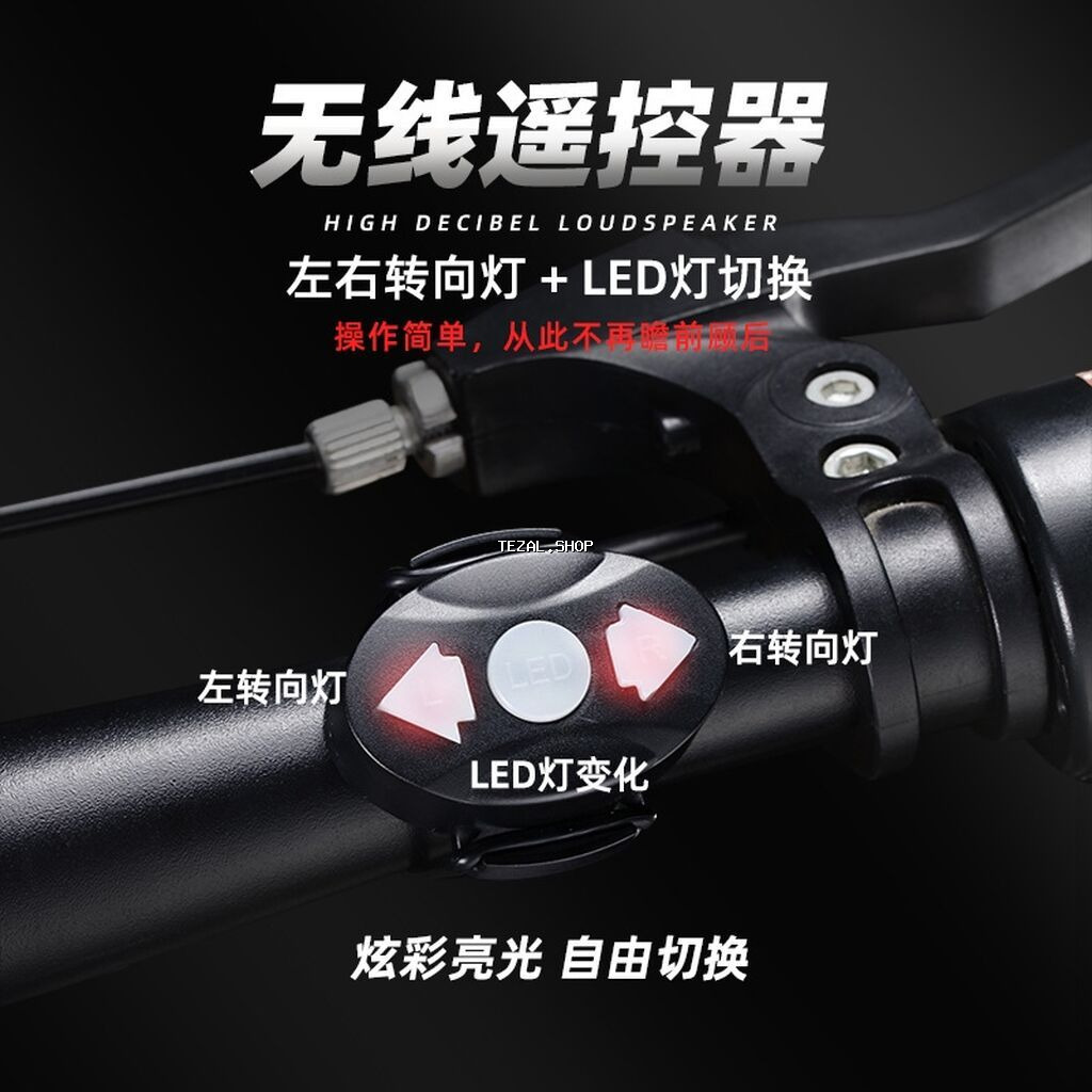 RGB velosiped arxa işığı – IPX6 suya davamlı, yüksək parlaqlıq Məhsul - şəkil 2