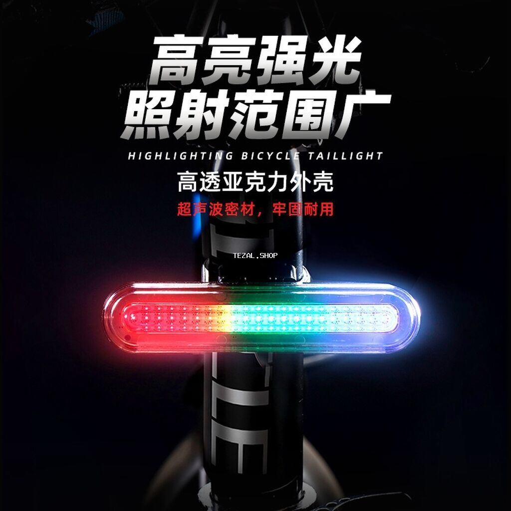 RGB velosiped arxa işığı – IPX6 suya davamlı, yüksək parlaqlıq Məhsul - şəkil 3