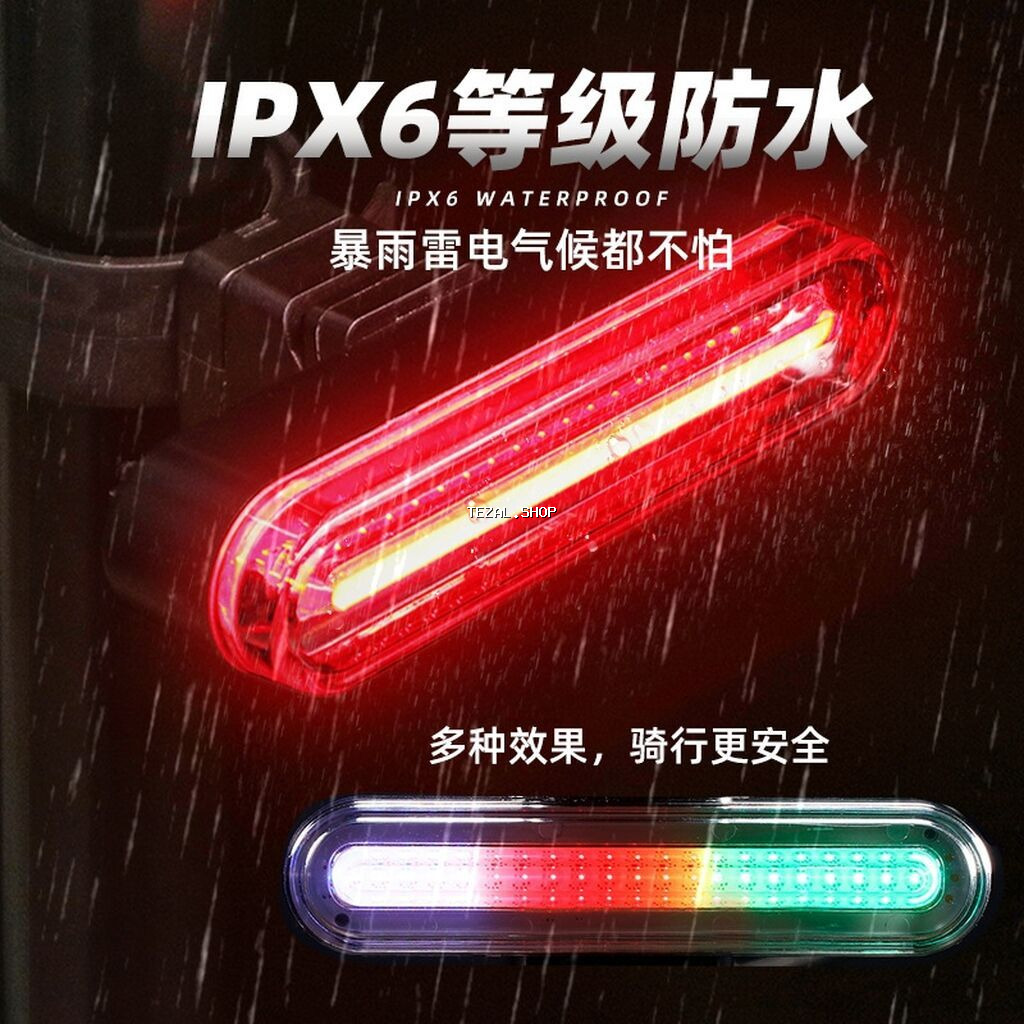 RGB velosiped arxa işığı – IPX6 suya davamlı, yüksək parlaqlıq Məhsul - şəkil 4