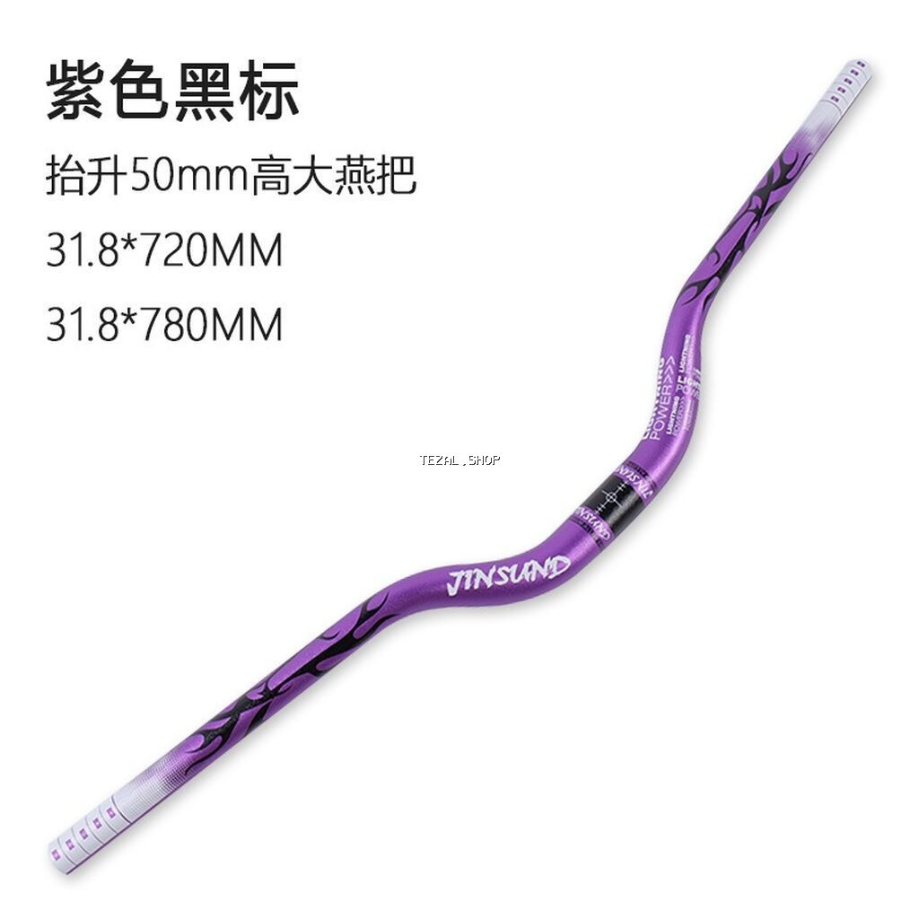 SÜKAN + BOĞAZLIQ ( VINIS) JINSUAND velosiped sükanı – yüksək qalxımlı