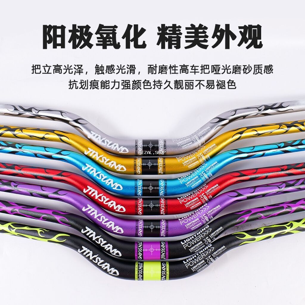 SÜKAN + BOĞAZLIQ ( VINIS) JINSUAND velosiped sükanı – yüksək qalxımlı - şəkil 3