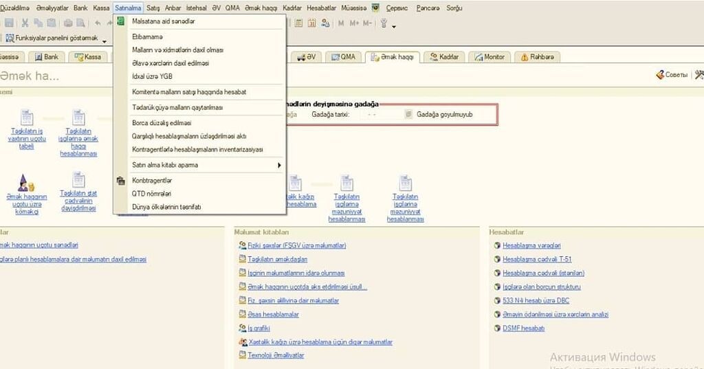 1C8.3 programının komputerə yazilması. Yeni hesablar planiyla