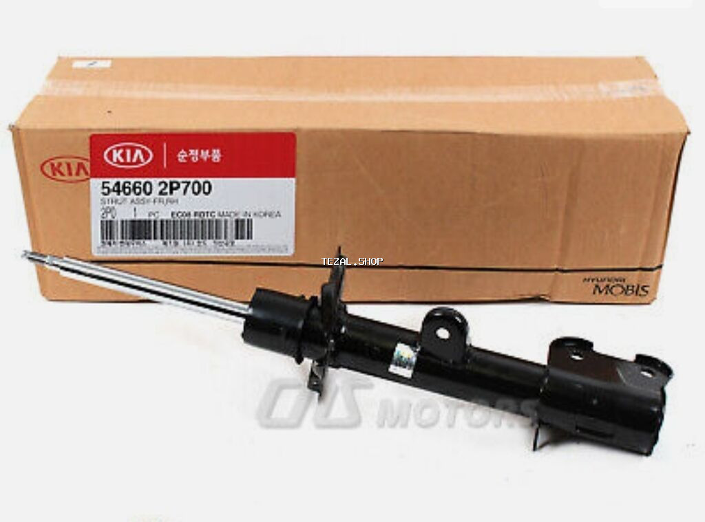 Tam komplekt, Hyundai, Yeni