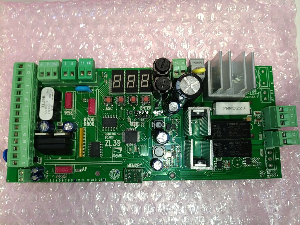 Təhlükəsizlik sistemləri | Şlaqbaumlar, Bollardlar - şəkil 2