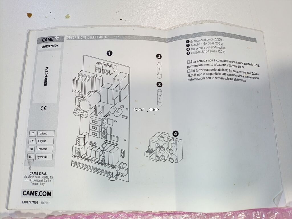 Təhlükəsizlik sistemləri | Şlaqbaumlar, Bollardlar - şəkil 4
