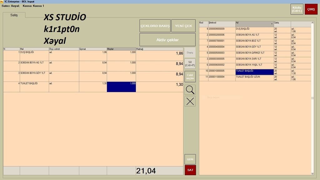 1C Anbar və satış proqramı Diqqət çox çox aşağı qiymətə yazılır