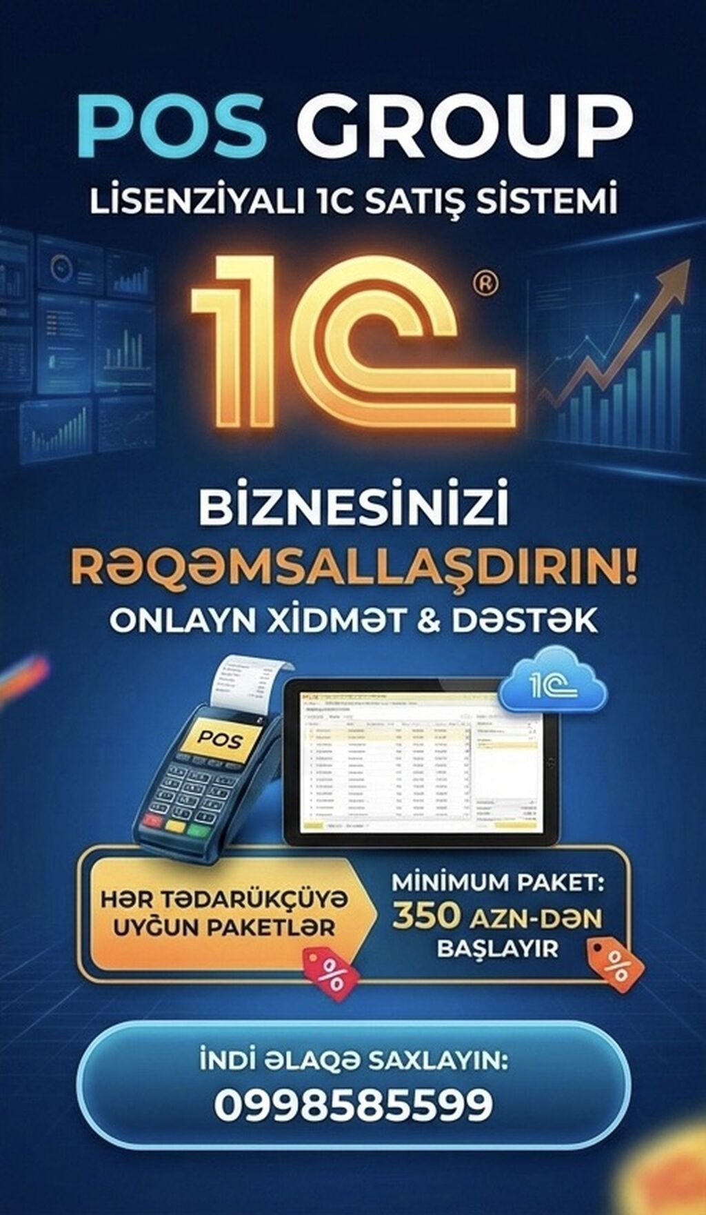 POS GROUP – Lisenziyalı 1C satış sistemi - Biznesinizi