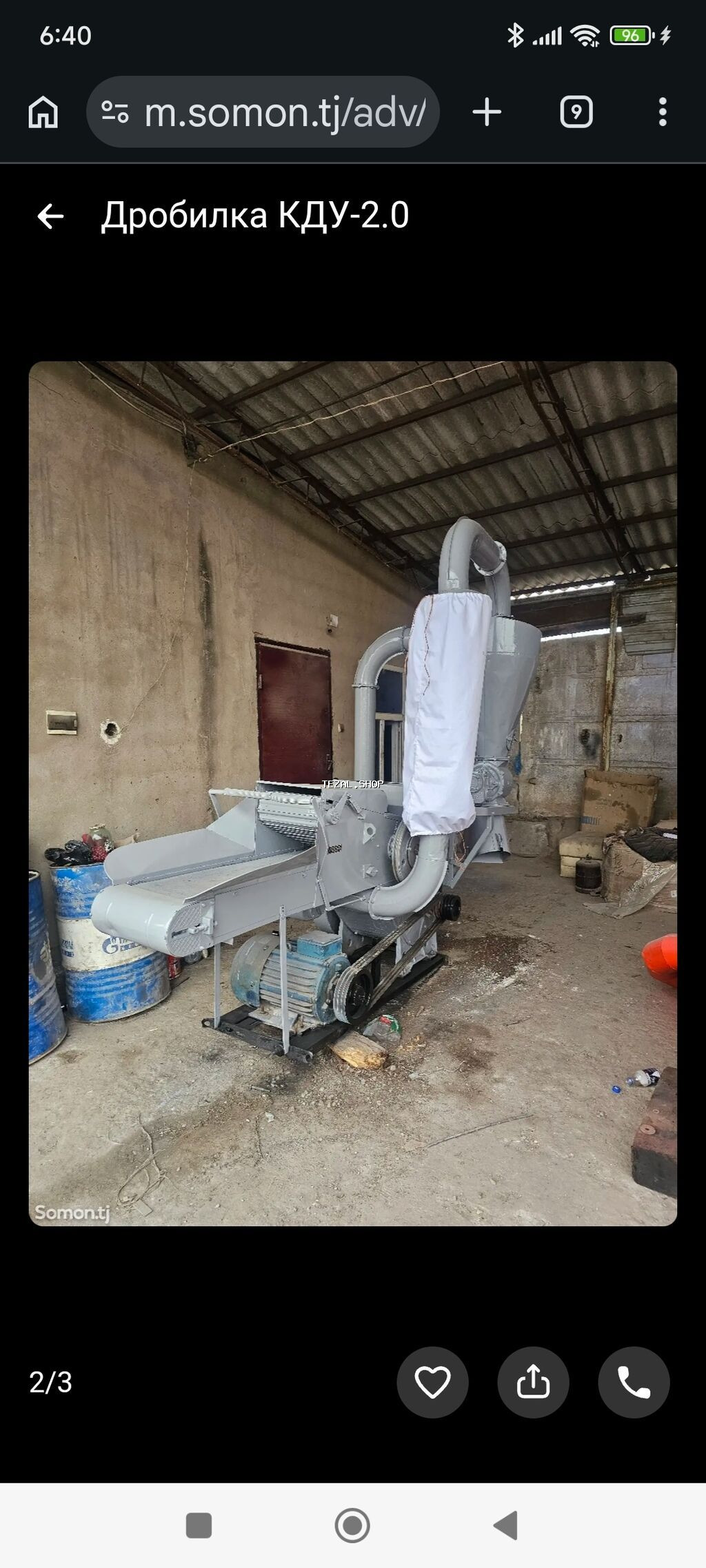 KDU-2.0 yem/doğrama–dronq (drobilka) - Model: KDU-2.0 - Təyinat