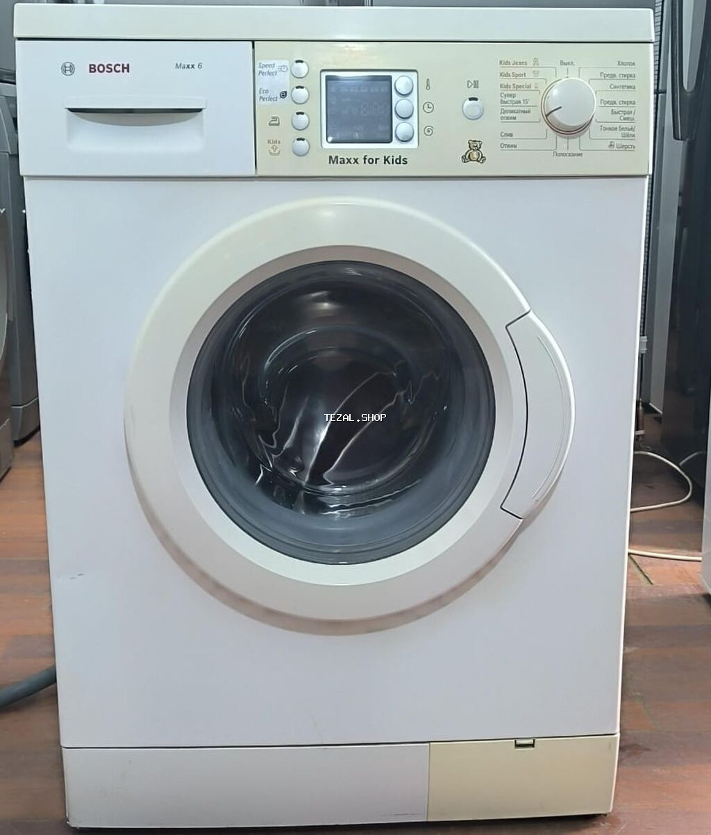 Paltaryuyan maşın Bosch, 6 kq, İşlənmiş, Avtomat, Qurutma var, Kredit yoxdur, Ünvandan götürmə, Ödənişli çatdırılma