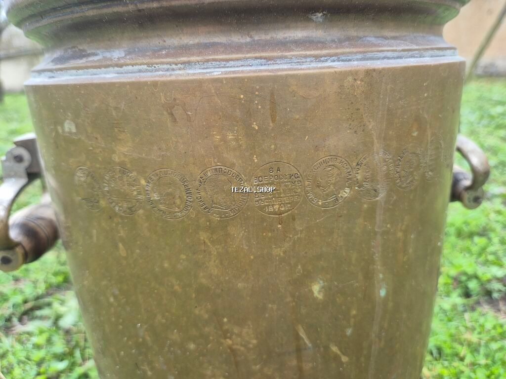 İşlənmiş Od Samovar, 10 l, Ünvandan götürmə, Pulsuz çatdırılma - şəkil 3