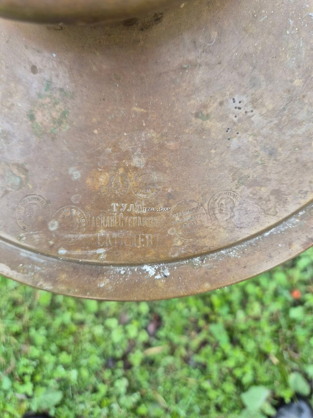 İşlənmiş Od Samovar, 10 l, Ünvandan götürmə, Pulsuz çatdırılma - şəkil 4