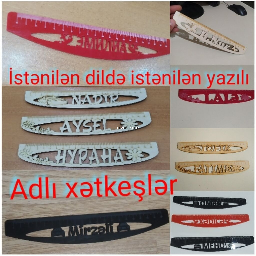 Adlı xətkeşlər, Adlı daraq, adlı güzgü. İstifadəçinin bütün elanlarına