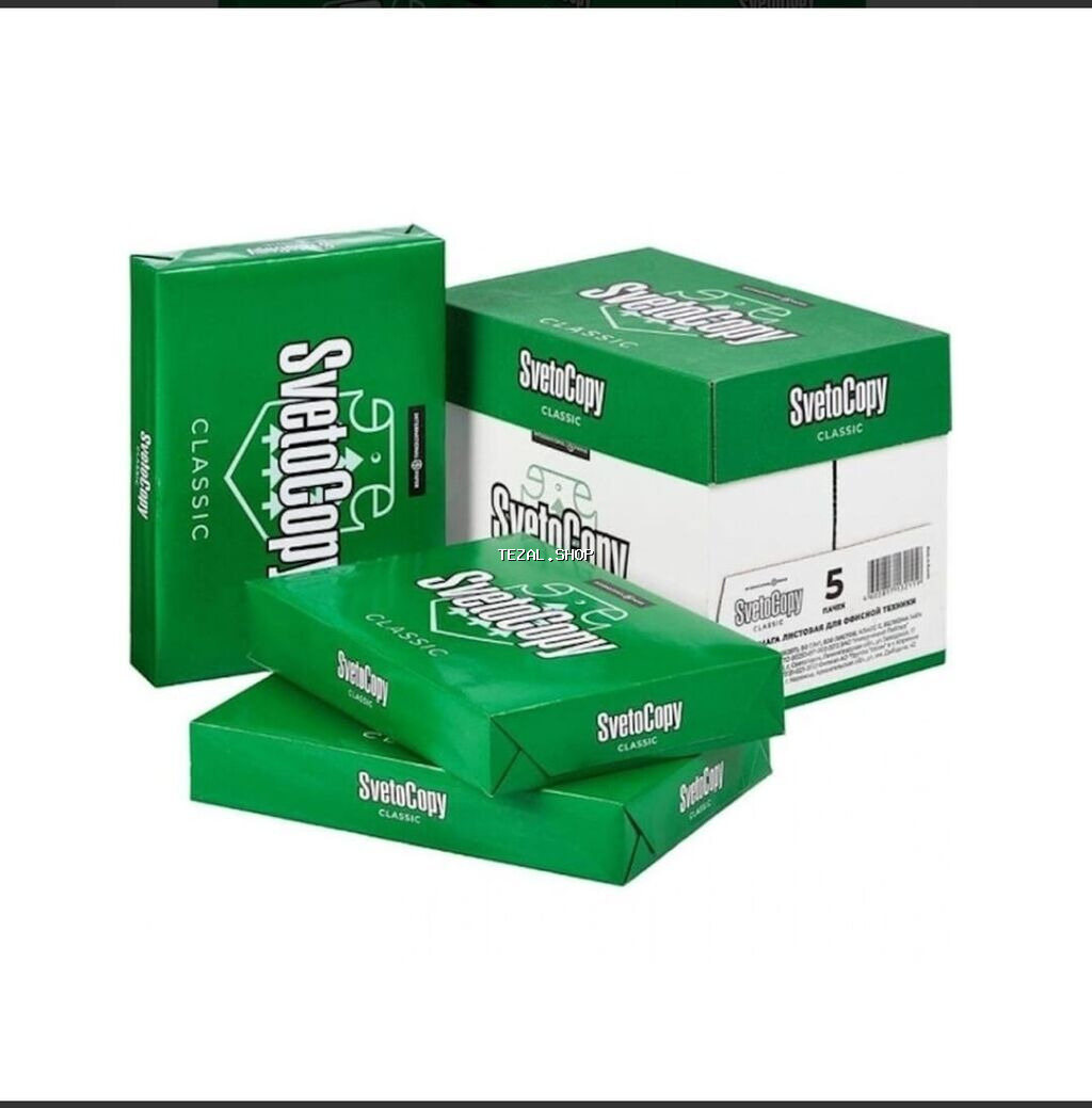 A4 Kağızlarının TOPDAN və ya Pərakəndə