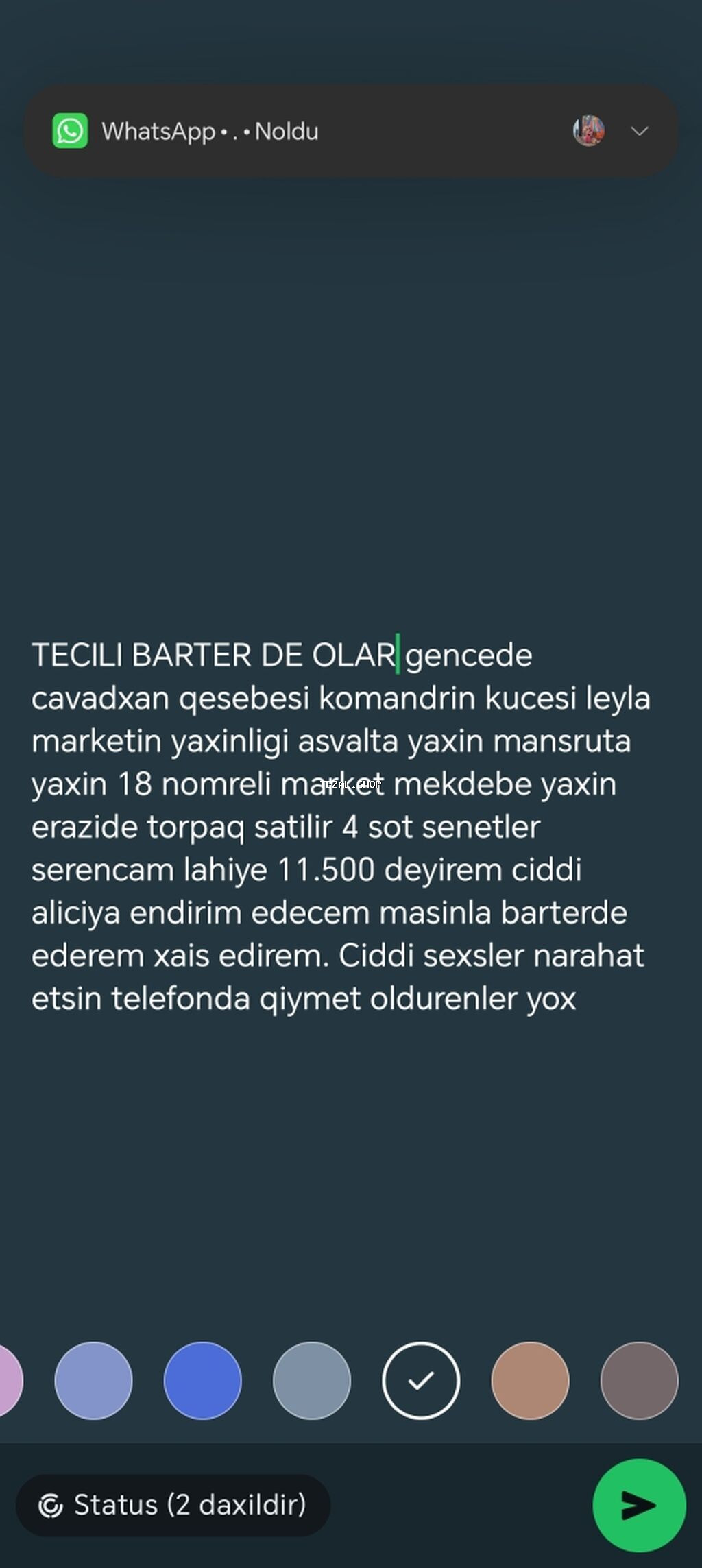 4 sot, Tikinti, Barter mümkündür