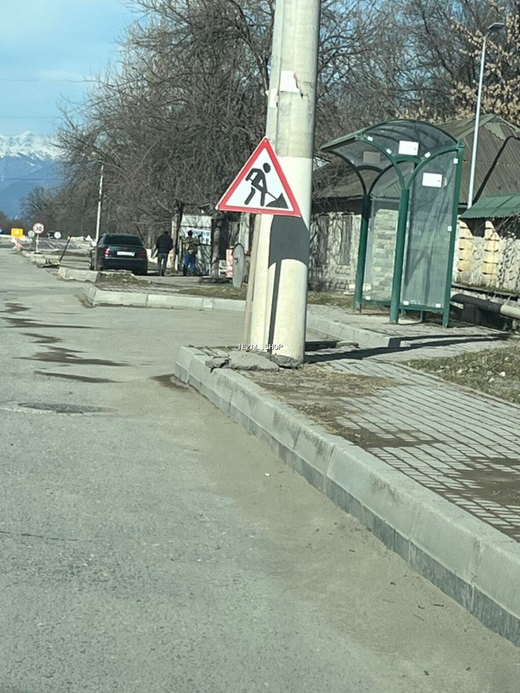 3 sot, Tikinti, Mülkiyyətçi, Kupça (Çıxarış), Bələdiyyə