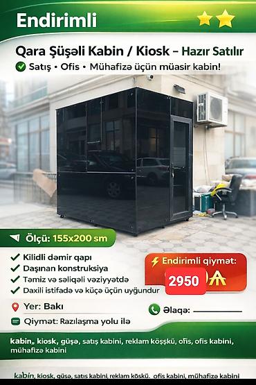 Qara Şüşəli BUTKA Kabin / Kiosk – Hazır 💼 Satış • Ofis • Mühafizə üçün - şəkil 2