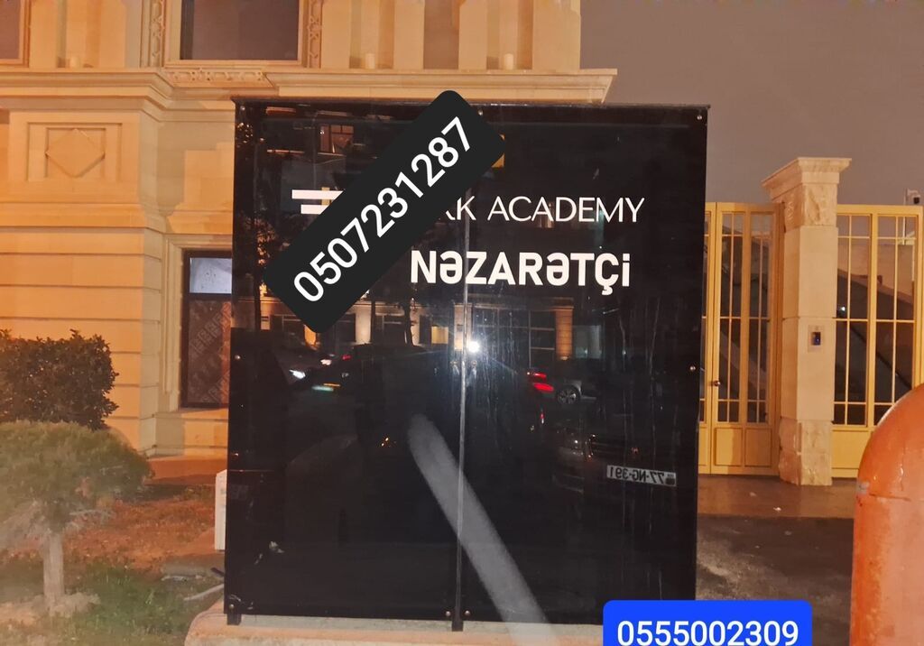 MÜHAFİZƏ BUTKALARI KƏYFİYƏTLİ. SƏRFƏLİ. SÜRƏTLİ. Plastik ve