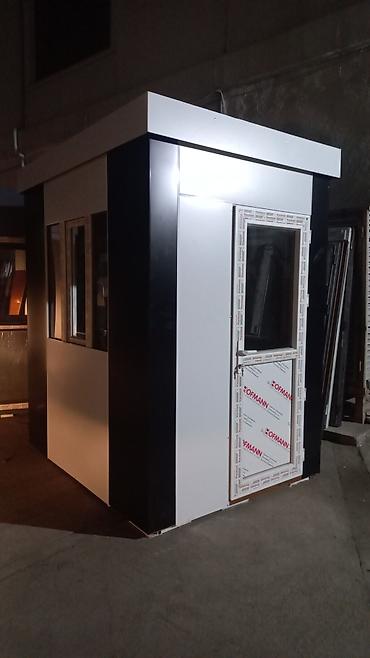 MÜHAFİZƏ BUTKALARI KƏYFİYƏTLİ. SƏRFƏLİ. SÜRƏTLİ. Plastik ve - şəkil 4