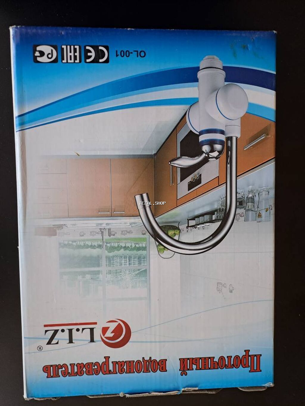 Su qizdirici kran.az iskenib.istenilen krana basliga montaj etmek